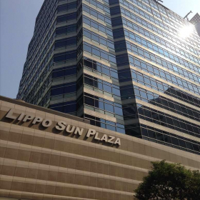 Offices at Unit 1101B, 11/F, Lippo Sun Plaza, 28 Canton Road. Click for details.